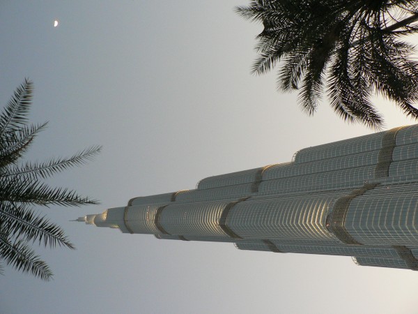 Burj Khalifa