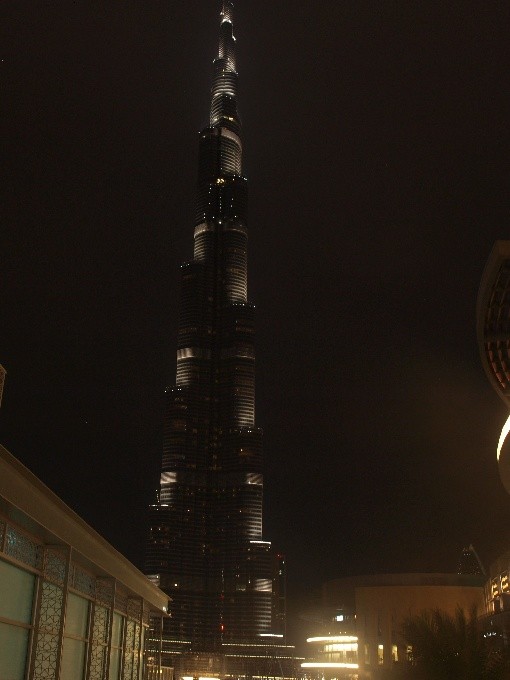 Burj Khalifa podruh