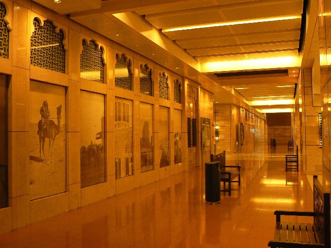 Al Ghubaiba